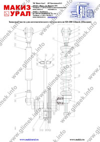 Взрыв-схема и список запасных частей к тестоделителю SD-180